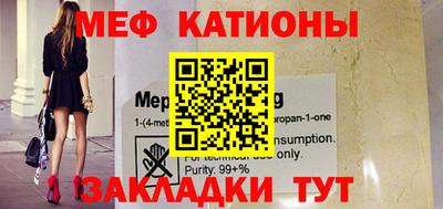 бутик Первоуральск