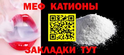 кокаин перу Партизанск