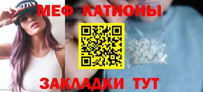 метамфетамин Пенза