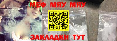 бутик Первоуральск