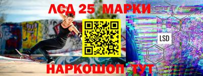 бутик Первоуральск