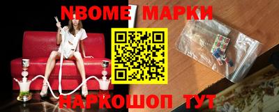 кокаин перу Партизанск