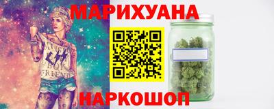 кокаин перу Партизанск