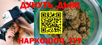 метамфетамин Пенза