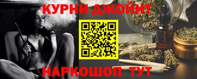 кокаин перу Партизанск
