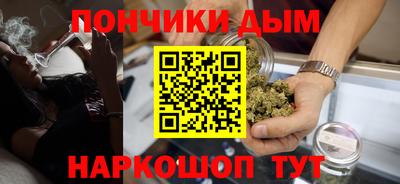 кокаин перу Партизанск