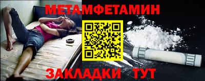 кокаин перу Партизанск