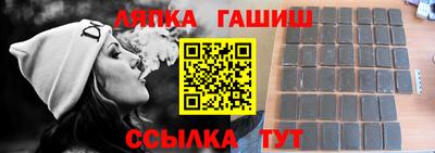кокаин перу Партизанск