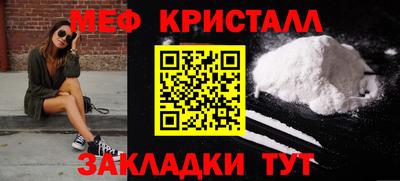 бутик Первоуральск