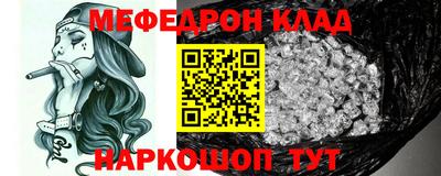 бутик Первоуральск