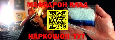 бутик Первоуральск